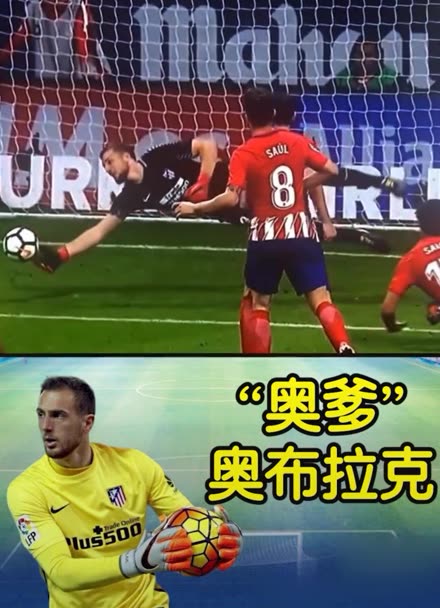 调整阵容和