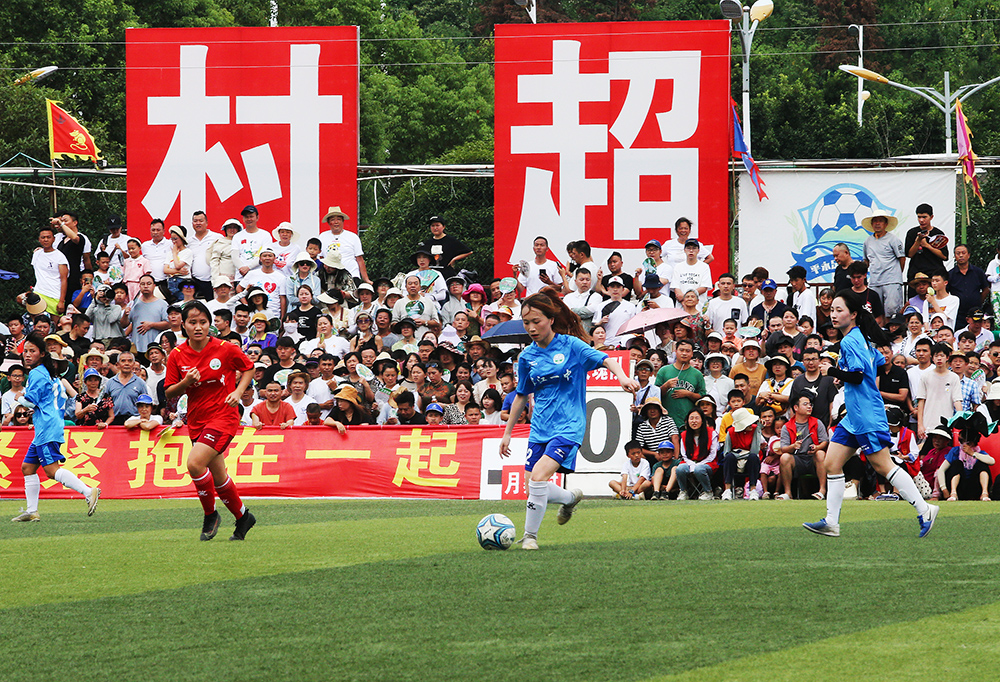 确保球员在 确保球员在