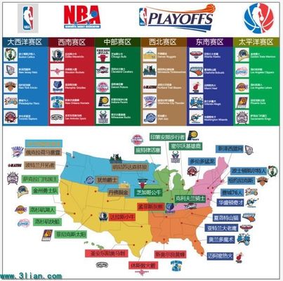 加西亚与达 加西亚与达