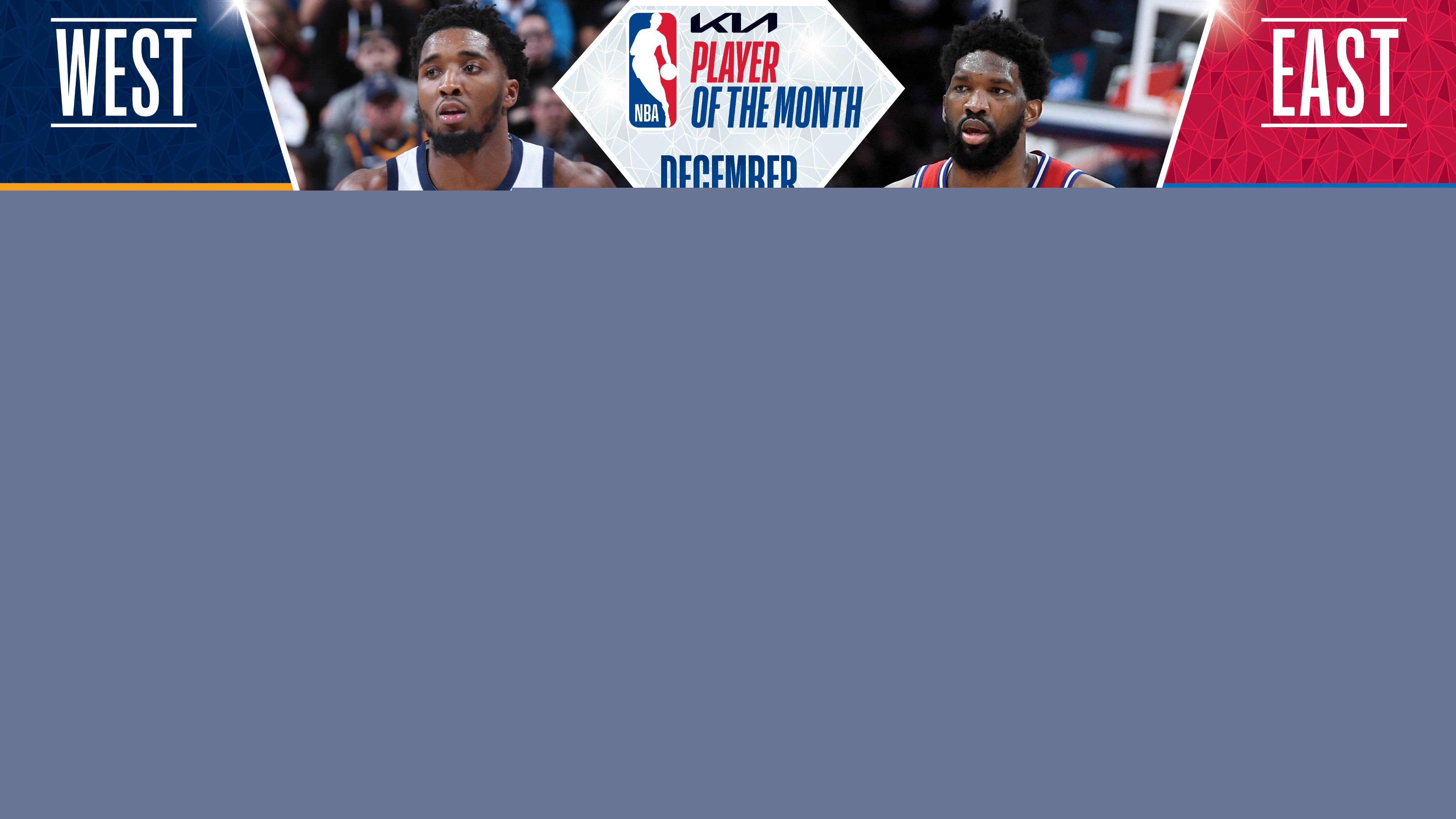 大利中场 大利中场