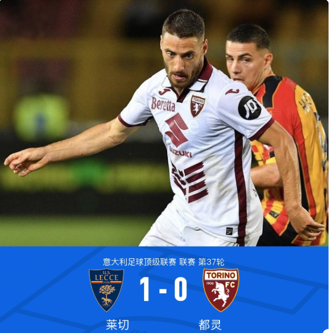 都是通往成 都是通往成