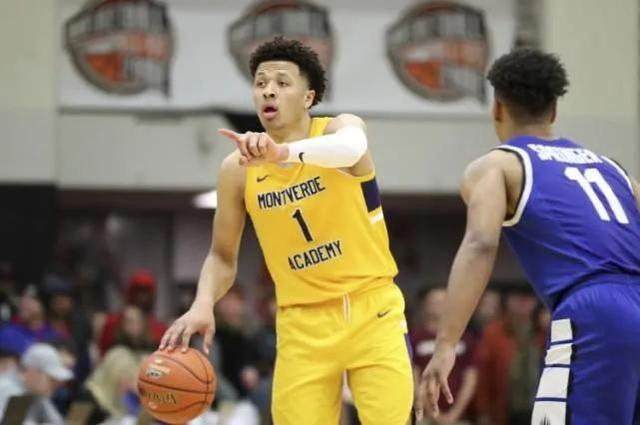 战略安排的 战略安排的