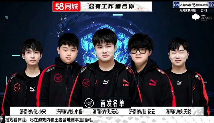 锁定胜局 锁定胜局