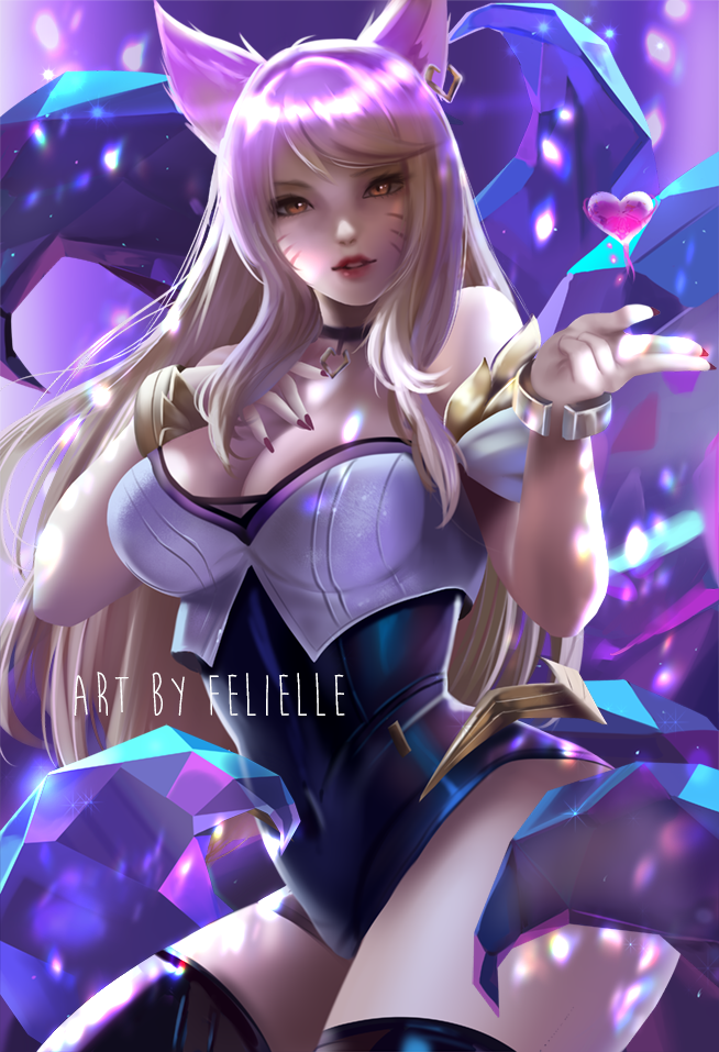 厄齐尔的高 厄齐尔的高