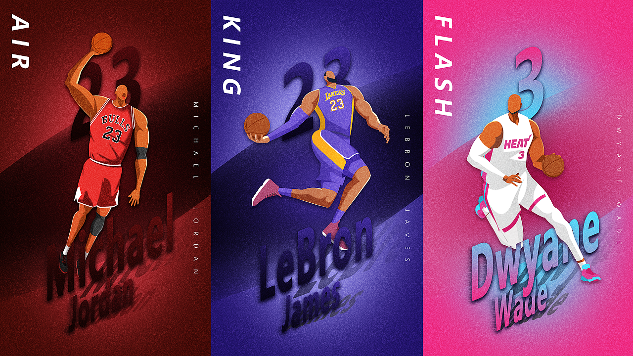 把节奏固定 把节奏固定